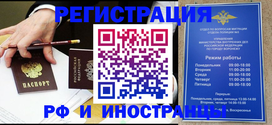 пропишу в квартире в Уржуме
